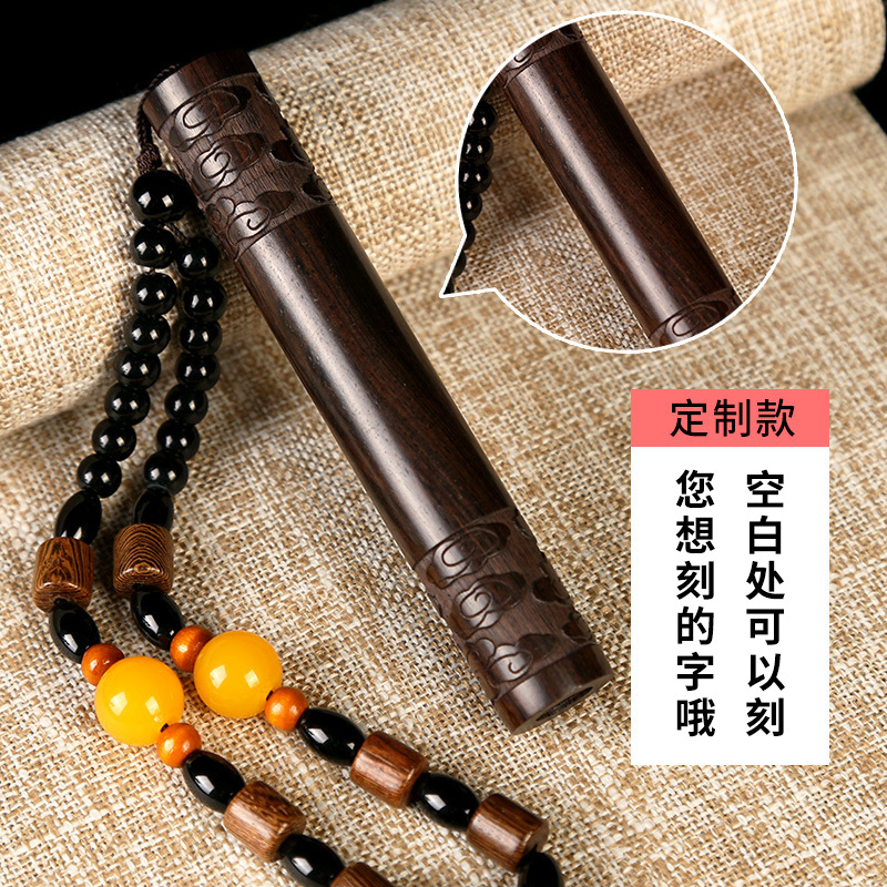 Engraving or +gift box₪