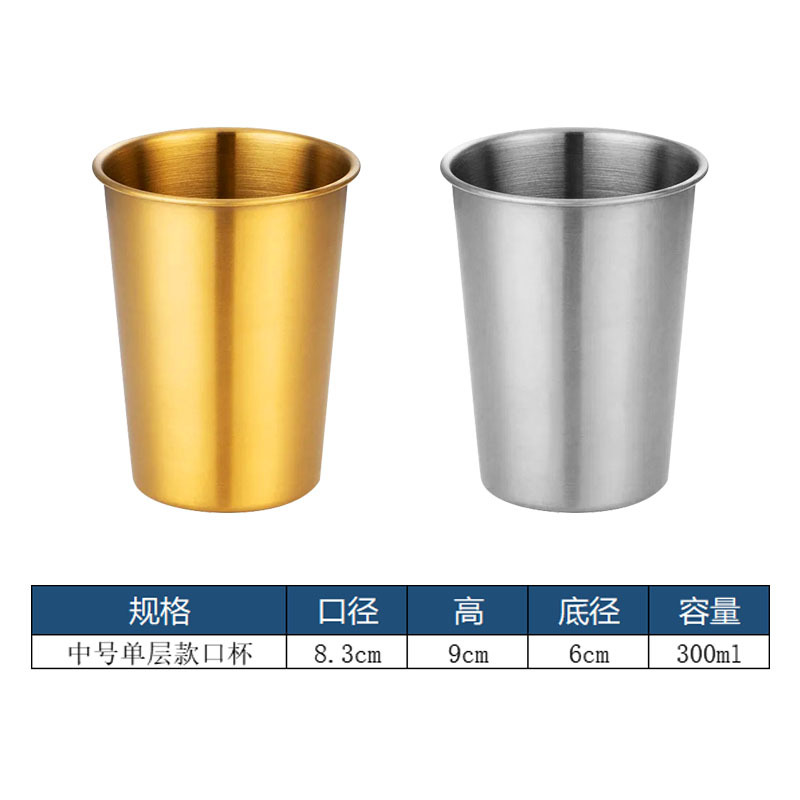 Taza de cerveza coreana de acero inoxidable barbacoa 304 taza de agua de doble capa taza antiescaldadura para niños taza de café con letras