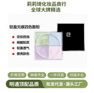 �羳�������Ƽo���Čm��ɢ��1̖���yɢ�۳־��p���o���۷�12g���b
