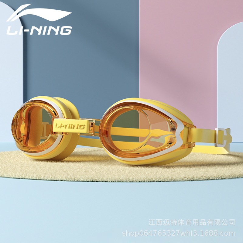 Gafas de Natación Antiempañante de Policarbonato para Niños y Estudiantes