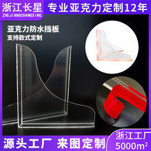 �羳���������R����z��ˮ����ԡ��ϴĘ����R��ˮ�۷��o��ˮ��