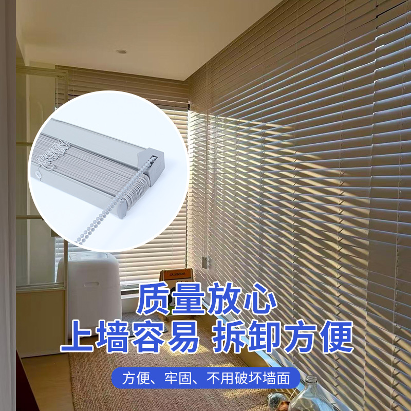 Customized Blackout Curtains, Bedroom Blinds, Bathroom, Kitchen, Waterproof Household Blackout Lift-Up Blinds, Roller Blinds Customized Blackout Curtains, Bedroom Blinds, Bathroom, Kitchen, Waterproof Household Blackout Lift-Up Blinds, Roller Blinds