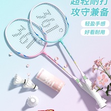 361����ë������Ş��ȫ̼�،��I���p���w�S�ʹ�չ�Y