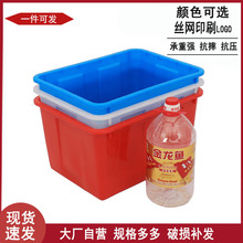 ��ɫ70LС̖ʳƷ����ˮ�� ���σ�ˮ��ˮ�� ������ �����wˮ�����l