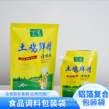 ʳƷ���b���ܷ���� ���u���ͺ��{ζ�ϰ��b���S��ֱ�N���NҎ��