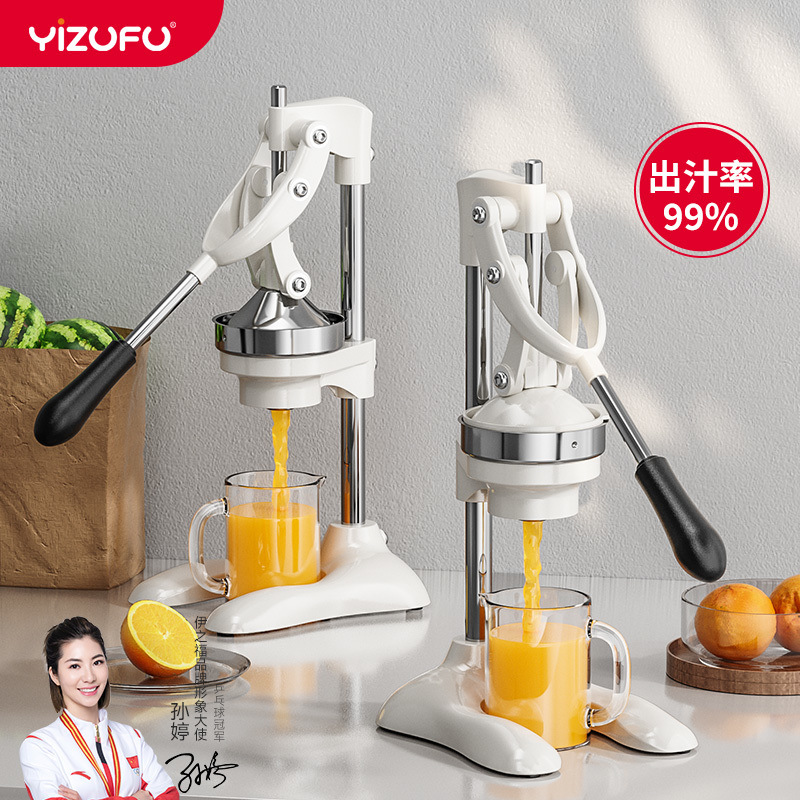 Juicer manual extrusor de acero inoxidable extrusor de extrusión de frutas comerciales expuestos de frutas frescas expuestos artefactos mágicos