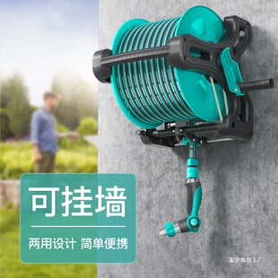 Wholesale Car Wash Water Gun Household High-Pressure Booster Floor Washing Watering Flower 4-Point Water Pipe Hose Connected to the Faucet