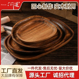 烹饪勺铲;砧板、菜板;勺、调羹