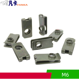 M6 self-tapping screw iron plate license plate fixing fast wire buckle base clip small steel plate screw iron clip medium size
