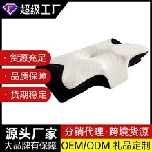 �tԺ�����i׵��ӛ�������^�o�i׵��ͯ6-12��о��˾���ֶY�a��؛Դ