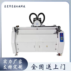 丝印机;移印机;烫金机