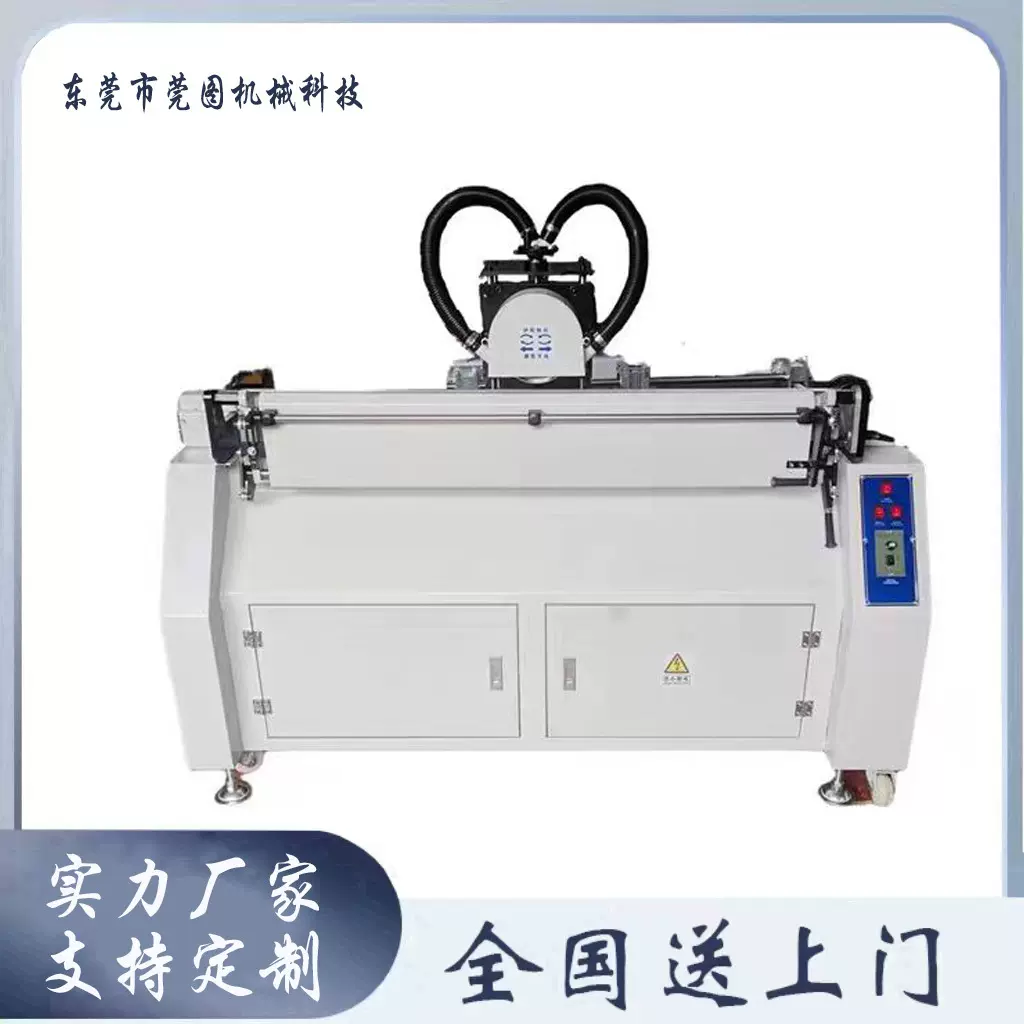 丝印刮胶磨刀机 精密型胶条金刚砂轮厚刮刀磨刮机 自动刮胶研磨机
