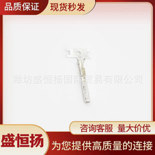 ST731374-3 KET ��܇�B�����Ӳ�����Ӳ�� ԭ�b��Ʒ���ݬF؛