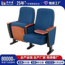 �A�ݶY�������ӰԺ���hܛ���η�ɽ�Y�����ӰԺVIP��Ժ�ΏS��