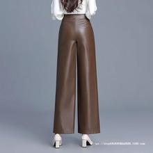 中式国风阔腿皮裤女2025秋冬新款高腰宽松显瘦直筒裤休闲裤子