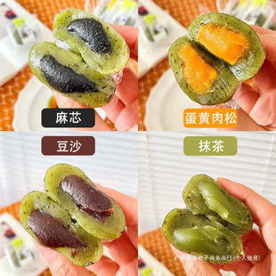 ���S�������F����Ŵ�\�\�F�ӂ��y��ʽ���c����ѩ���ﰬ���F���l