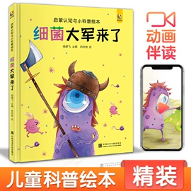 艺术图书;儿童读物;素描本