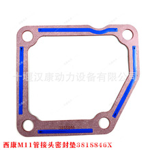 ��������˹���̙Cеl�әC������z�|Ƭ �ܽ��^�ܷ�|3818846