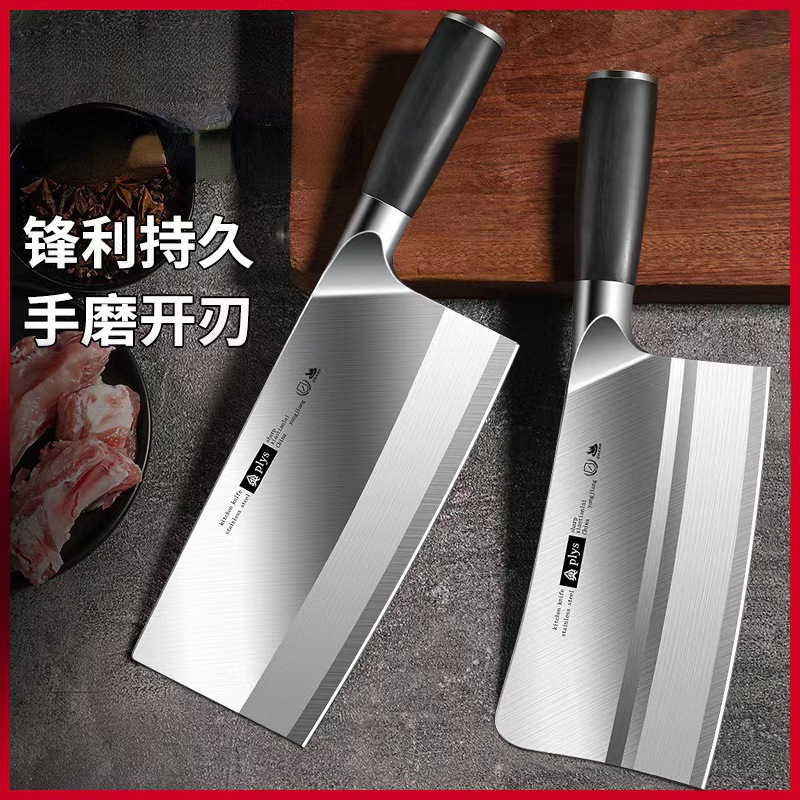 4cr13 cuchillo de cocina cuchillo de corte de verduras domésticas cuchillo de corte de madera sólida de madera
