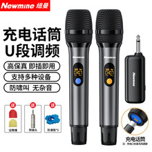 �~��MC110�ֳֳ�늟o�������L�f��һ�϶�U���{�lԒͲ��ͥK������