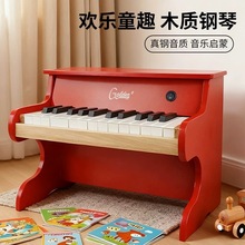 ľ�ʶ�ͯ����Ӥ�׶���Ů������25�����ŵ����ٿɵ���������������