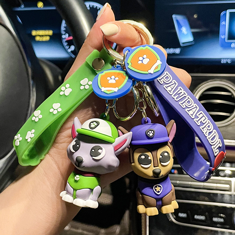 Cartoon doll Wang Wang team key chain pe...