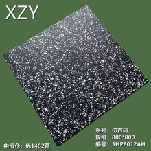 优等一级  快速发货  玛奇朵陶瓷   罗曼蒂克瓷砖  抗冻外墙砖