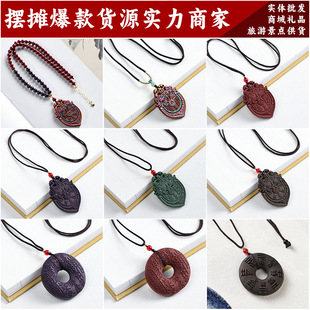 �[���������l�ŷ��ֹ�diy��ș��������Ů�������܇�d�������
