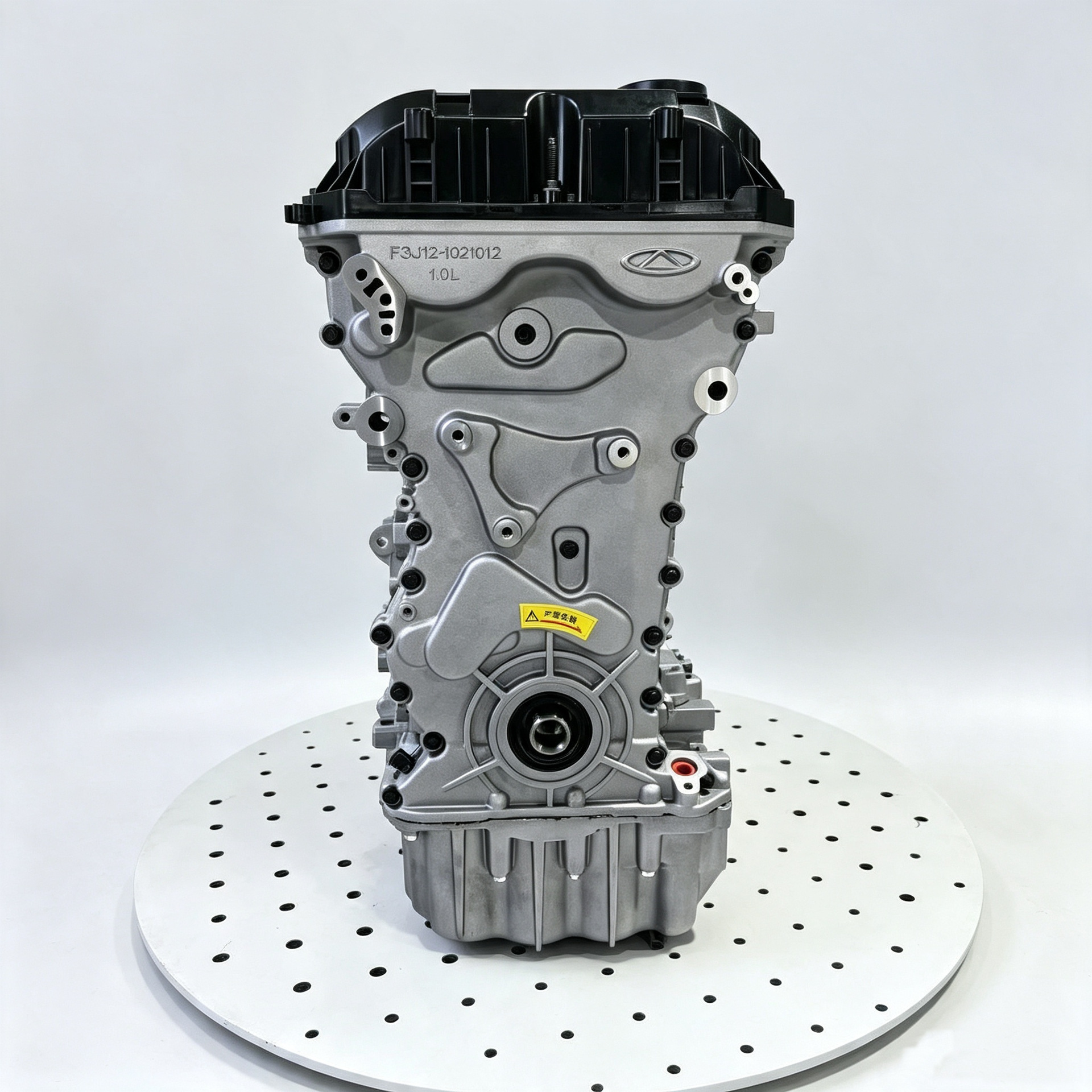 The SQRF4J16 engine is suitable for the Chery Tiggo 8 / Arrizo 8 Xingtu Zhuifeng engine