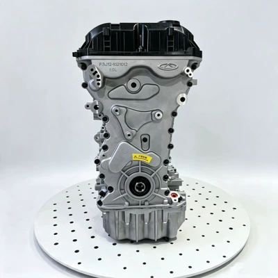 Engine assembly suitable for the Chery
