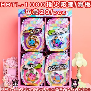 ָ�����ݻ����p�����D�������b ��ͯDIY�Ų�ָ������������ָ����