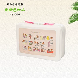 化妆包;通用双肩背包;零钱包