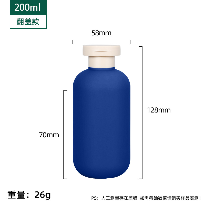 PE felpa material blando verde sub-embotellado botella de loción de presión 200ml desinfectante de manos botella de gel de ducha botella de plástico 500ml