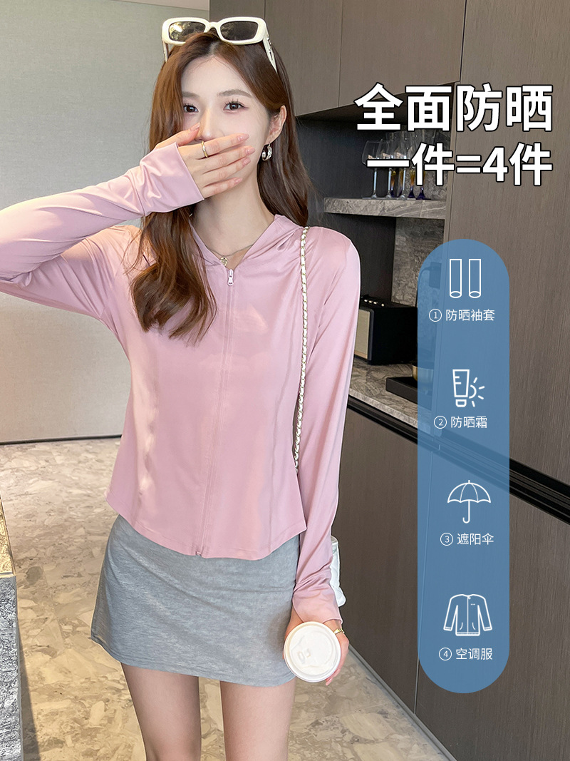 厳選して身を修める日焼け止めの服の女性のタイプの夏の新型の紫外線防止の氷の糸の薄い身のヨガの服の運動の上着を身につけます。
