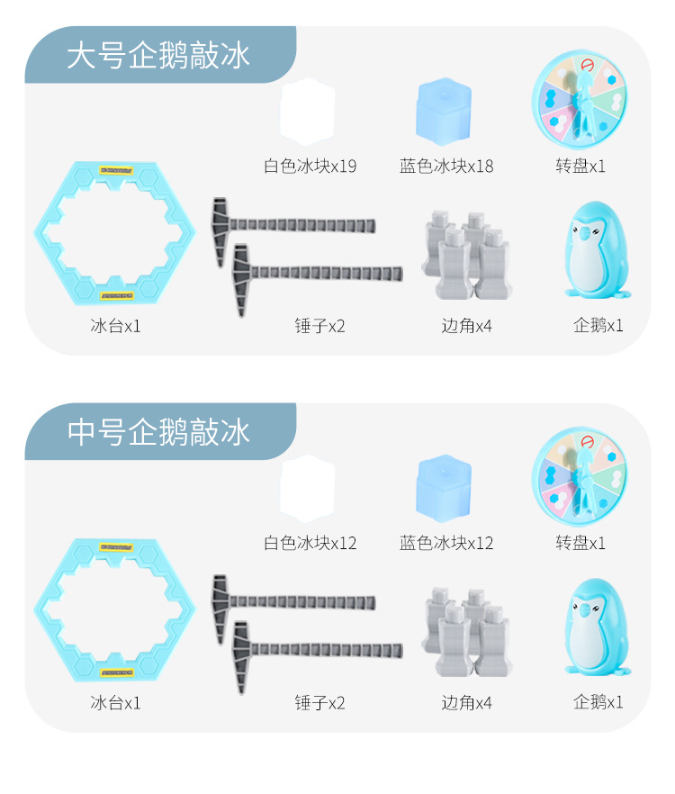 详情页_11.jpg