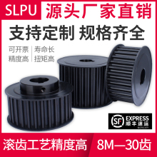 8Mͬ��݆30�X�늙C݆�� �Ɯp�ٙCͬ��Ƥ��݆��݆�������bͬ����