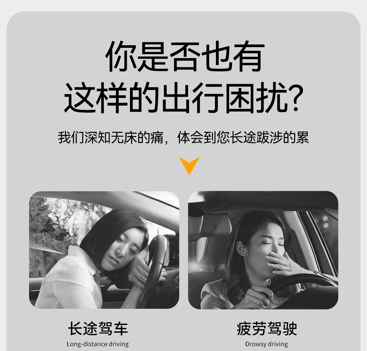 Car Travel Backseat Folding Mattress, Rear Seat Sleeping Pad, Car-Mounted Children's Sleeping Bed, Universal Folding Bed for Road Trips