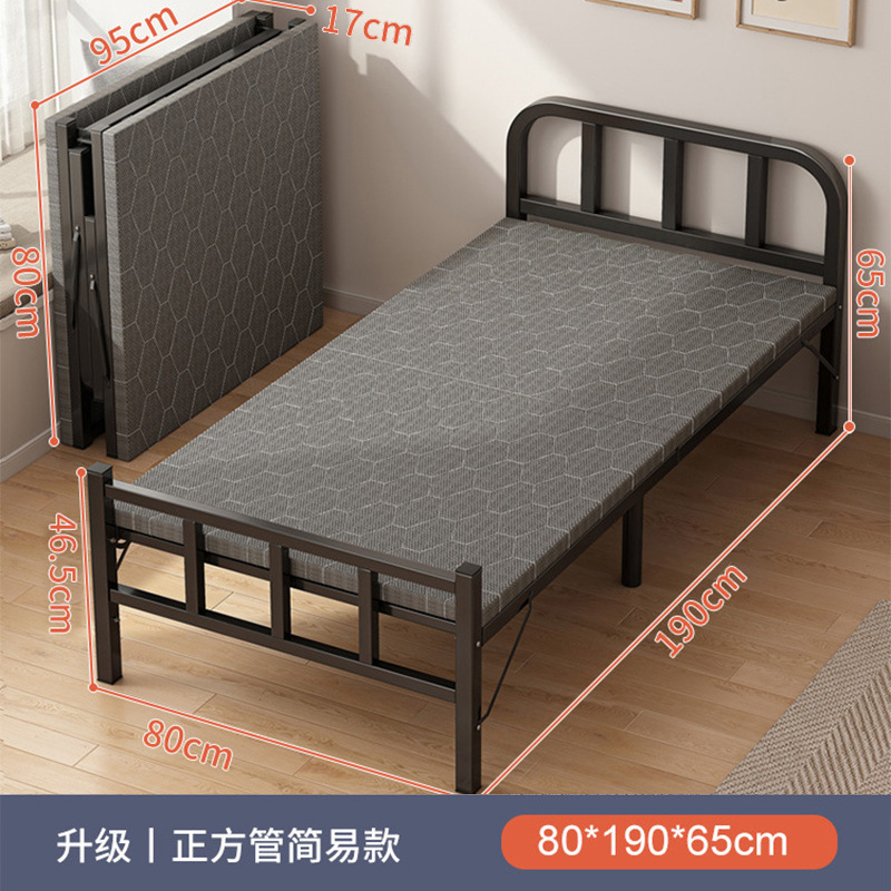 Cama plegable Hogar individual Multifuncional Cama de almuerzo de 1,2 m Casa de alquiler para adultos Oficina Placa dura Cama de hierro Acompañado
