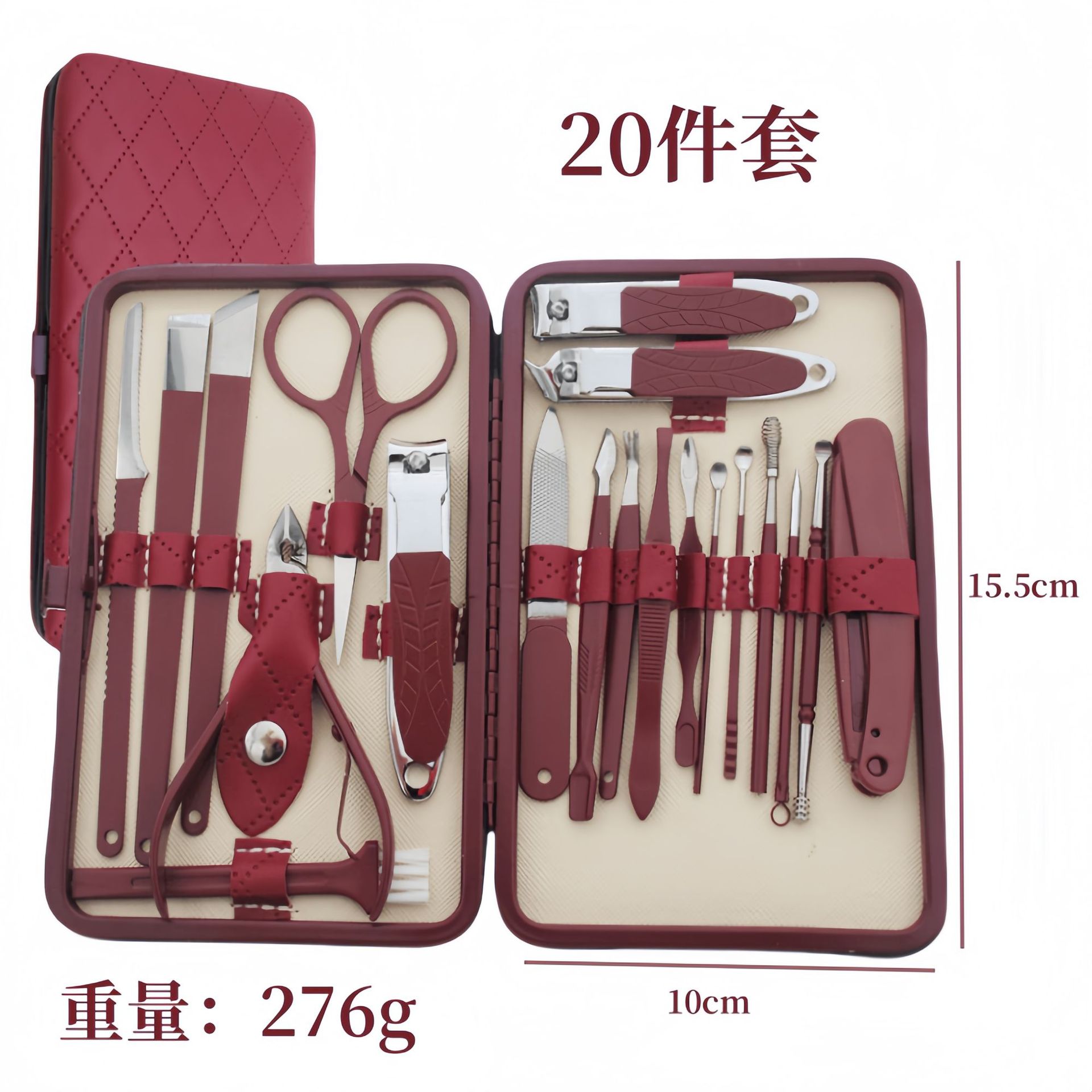 Red set, 20 pieces