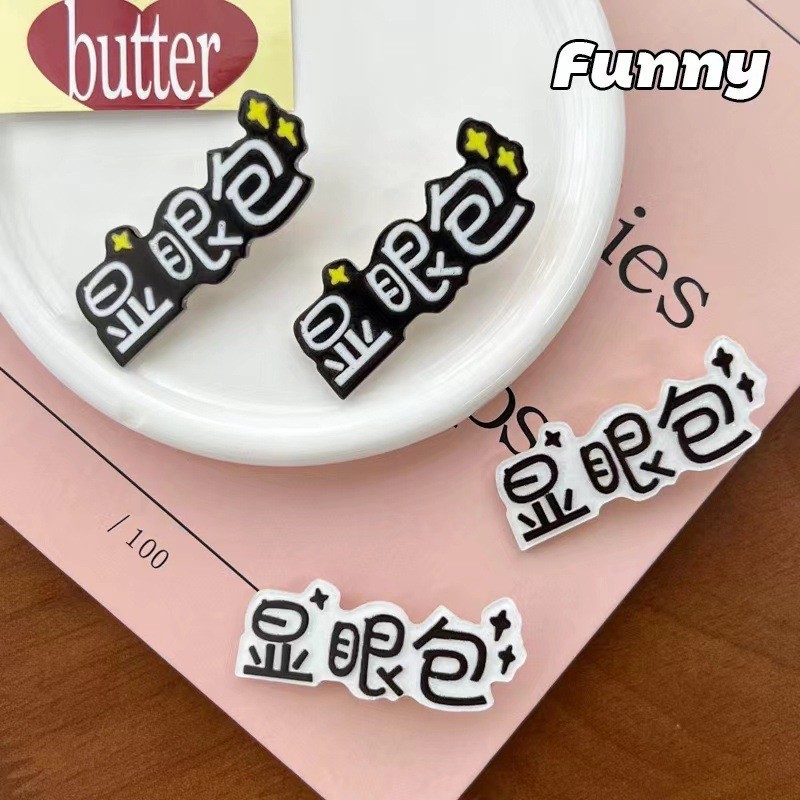 可混发 地摊一元发夹批发儿童卡通头饰精品店夜市摆摊爆款小饰品|undefined