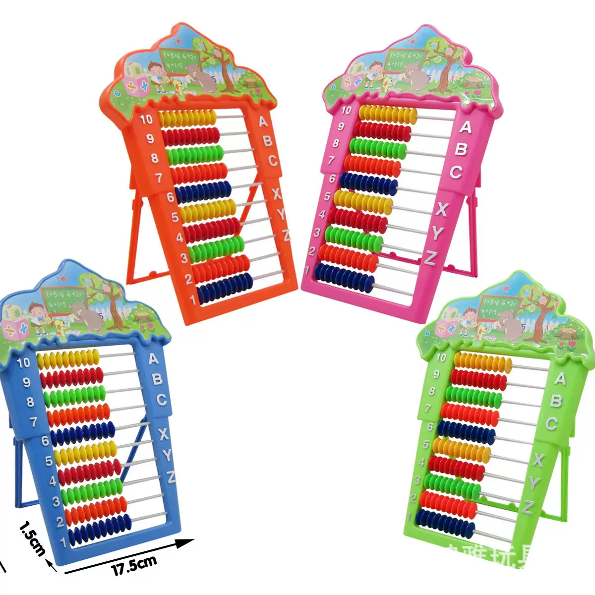 厂家批发塑料儿童文具学生算盘学校数学教具益智早教玩具工厂跨境