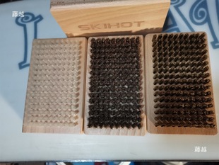 Skihot Ski Waxing/Nylon Brush/Horsehair Brush/Copper Wire Brush/Waxing Brush