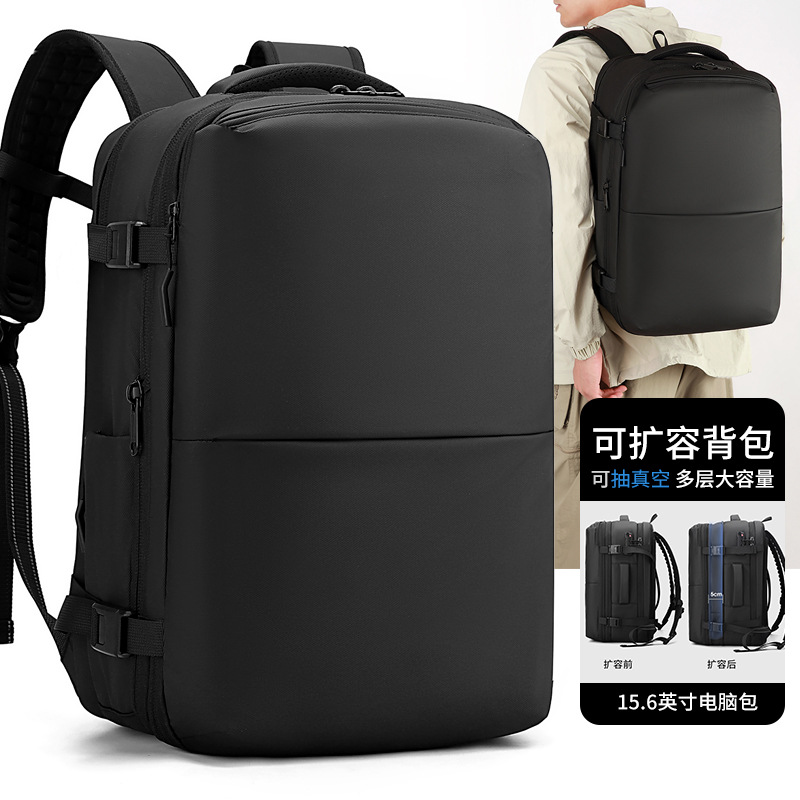 2025 New Vacuum Airbag Bag Men's Backpack Compression Airbag Backpack Large Capacity Backpack Business Backpack