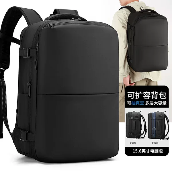 2025 New Vacuum Airbag Bag Men's Backpack Compression Airbag Backpack Large Capacity Backpack Business Backpack