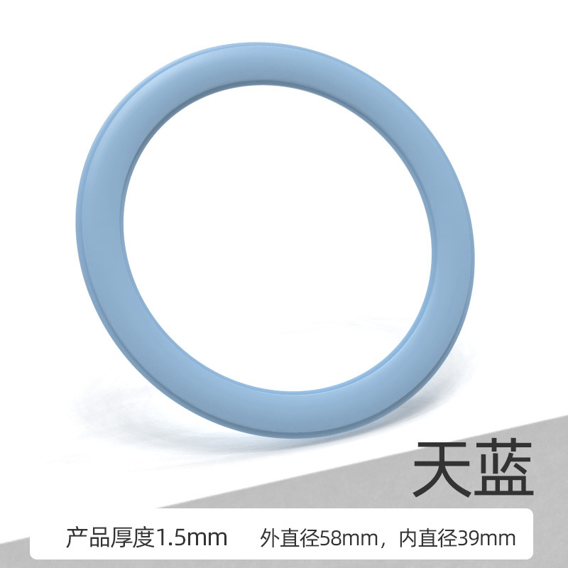 Pinzhisheng magsafe anillo magnético 20 teléfono móvil película magnética segundo cambio de succión magnética shell ultrafino fuerte magnético anillo de succión parche