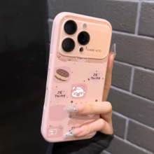 �������o�R��Һ�B���z�m���O��17Promax�֙C��iphone16�޺ÿ�17pr