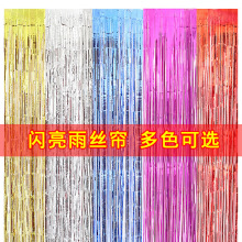 �羳1*2m�����Ɍ��b���z��õ�����z���K��c��z�T����������