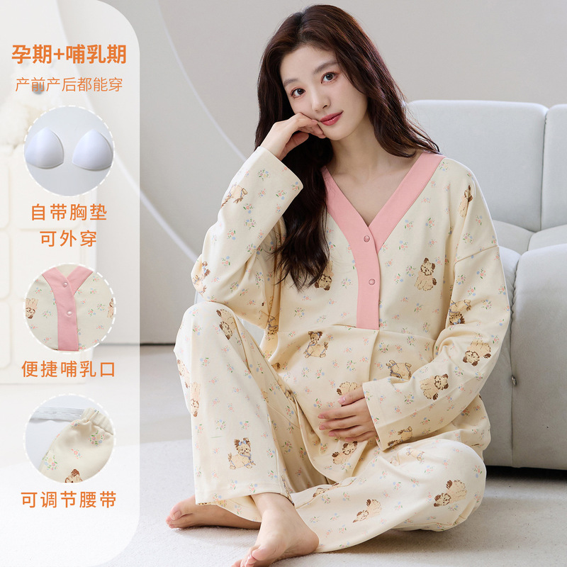 Postpartum Clothing with Breast Pads for Women, Autumn and Winter, Large Size Maternity Pajamas, Postpartum Nursing and Breastfeeding Home Wear Set