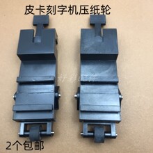 PCUTƤ֙C݆630 900 1200֙CULC