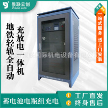 ���F�p܉��늳��ƿ늳ؽMȫ�Ԅӳ�늷��һ�w�CHQF1-100A/120V